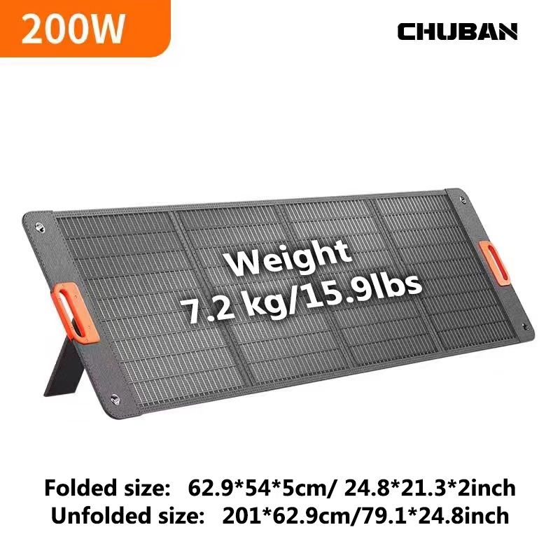 Folding Solar Panel - Складная солнечная панель 200 Вт, 400