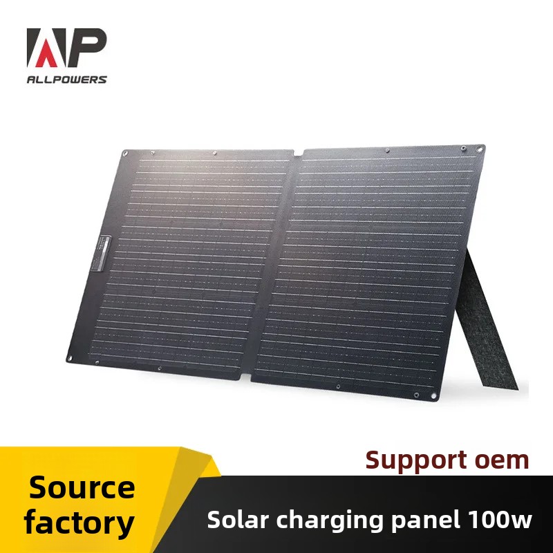 Солнечная зарядная панель ALLP – обзор и цена Folding Solar Panel